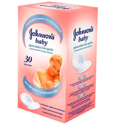 Прокладки для груди в период вскармливания Johnsons, 30 шт Johnson's Baby