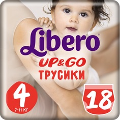 Трусики Libero Up&Go 4 (7-11 кг) 18 шт.