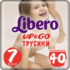 Трусики-подгузники Libero UP&GO Extra Large (16-26 кг) шт.
