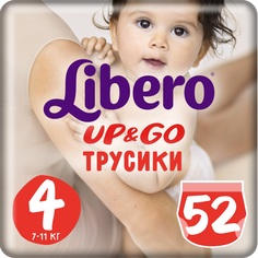 Трусики Libero Up&Go 4 (7-11 кг) 52 шт.