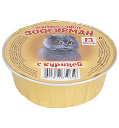 Влажный корм Зоогурман мясное суфле для взрослых кошек, курица, 100г