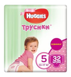 Трусики Huggies Jumbo 5 для девочек (13-17 кг) 32 шт.