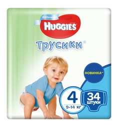 Трусики Huggies Jumbo 4 для мальчиков (9-14 кг) 34 шт.