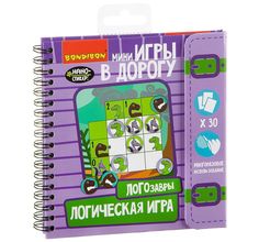 Головоломка Bondibon Компактная в дорогу Логозавры!