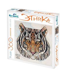 Пазл Арт-терапия Тигр