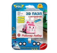 3D Пазл Robocar Poli Конструктор-машинка с резин. колесами и инерц. мех-мом