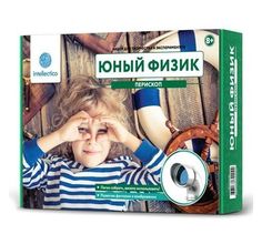 Набор для опытов Intellectico Юный физик Перископ