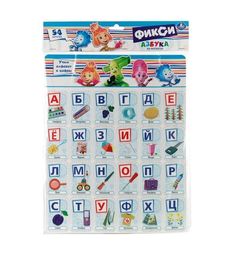 Магнитная азбука Умка Учим алфавит и цифры Umka
