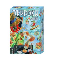 Настольная игра Экивоки Лето