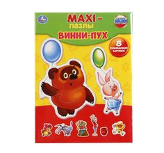 Пазл-макси Умка Винни-Пух 8 развивающих картинок карт. кор. из мгк Umka