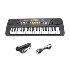 Синтезатор Наша Игрушка Bigfun