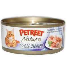 Влажный корм Petreet для взрослых кошек, кусочки розового тунца/макрель, 70г
