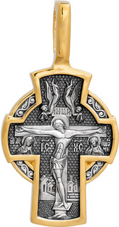 Серебряные крестики и иконки Крестики и иконки Акимов 101.291