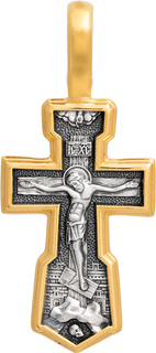 Серебряные крестики и иконки Крестики и иконки Акимов 101.295