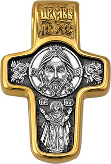 Серебряные крестики и иконки Крестики и иконки Акимов 101.054