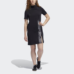 Платье Daniëlle Cathari adidas Originals