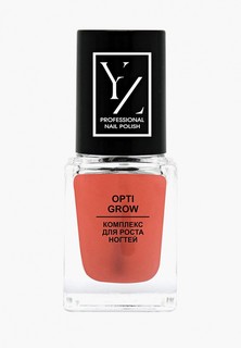 Средство для укрепления ногтей Yllozure Комплекс для роста ногтей