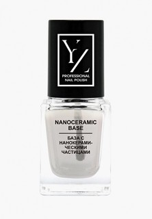 Базовое покрытие Yllozure с нано-керамическими частицами
