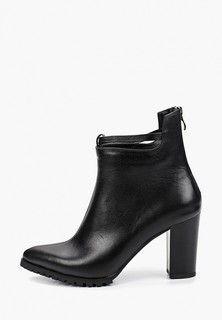 Ботильоны Marchparade 