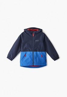 Куртка утепленная Jack Wolfskin SNOWY DAYS JACKET KIDS