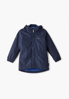 Куртка утепленная Jack Wolfskin ICE CAVE 3IN1 JACKET BOYS