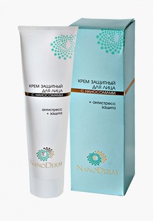 Крем для лица Nanoderm ЗАЩИТНЫЙ С НАНОСОМАМИ, 100 мл