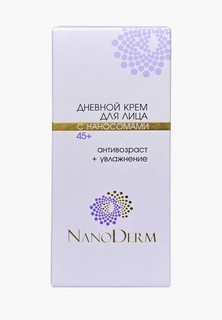 Крем для лица Nanoderm С НАНОСОМАМИ 45+, 50 мл