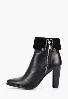 Ботильоны Marchparade 