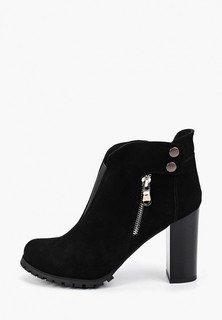 Ботильоны Marchparade 