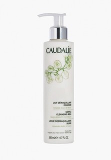 Молочко для лица Caudalie очищающее, 200 мл