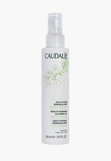 Масло для лица Caudalie для снятия макияжа, 150 мл