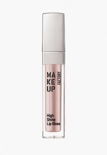 Блеск для губ Make Up Factory - влажный эффект, тон 10 "Молочно-розовый перламутр", High Shine Lip Gloss, 6.5 мл