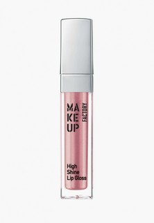 Блеск для губ Make Up Factory с эффектом влажных губ High Shine Lip Gloss