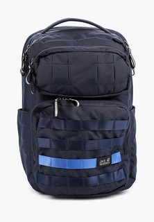 Рюкзак Jack Wolfskin TRT SCHOOL PACK