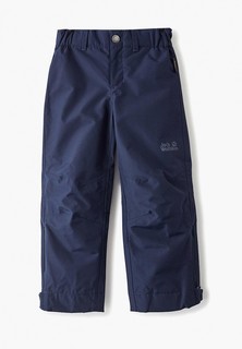 Брюки утепленные Jack Wolfskin SNOWY DAYS PANTS KIDS