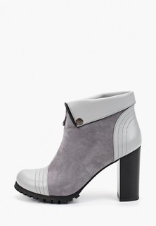 Ботильоны Marchparade 