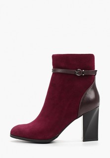 Ботильоны Pierre Cardin 