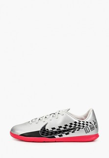 Бутсы зальные Nike MERCURIAL JR VAPOR 13 CLUB NEYMAR IC