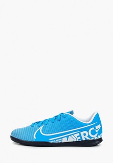 Бутсы зальные Nike MERCURIAL JR VAPOR 13 CLUB IC