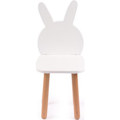 Стул детский Happy Baby KROLIK CHAIR