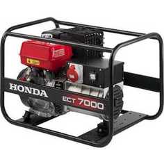 Генератор бензиновый Honda ECT7000K1 RG