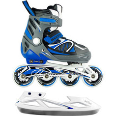 Роликовые коньки трансформеры MaxCity UNIVERSAL SET COMBO boy MC - RS000014 - Синий (31 - 34)