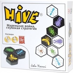 Настольная игра Magellan Настольная игра hive (52239)