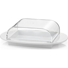 Масленка Guzzini Forme Casa (16235611)