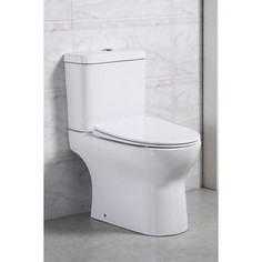 Унитаз компакт BelBagno Steam (BB130CPR + BB130T + BB130SC)