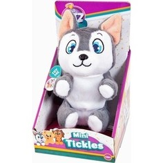 Интерактивная игрушка IMC Toys Щенок (серый) (96820)
