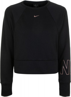 Свитшот женский Nike Dry Get Fit, размер 48-50