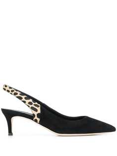 Giuseppe Zanotti animal print pumps