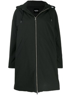 A.P.C. парка Storm