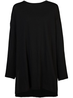 Yohji Yamamoto топ с асимметричным подолом